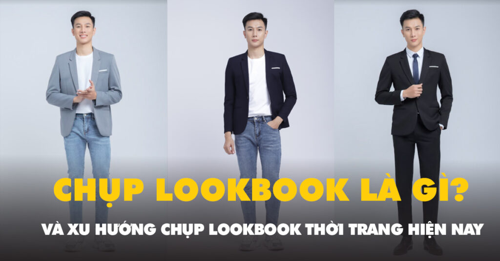 chup-lookbook